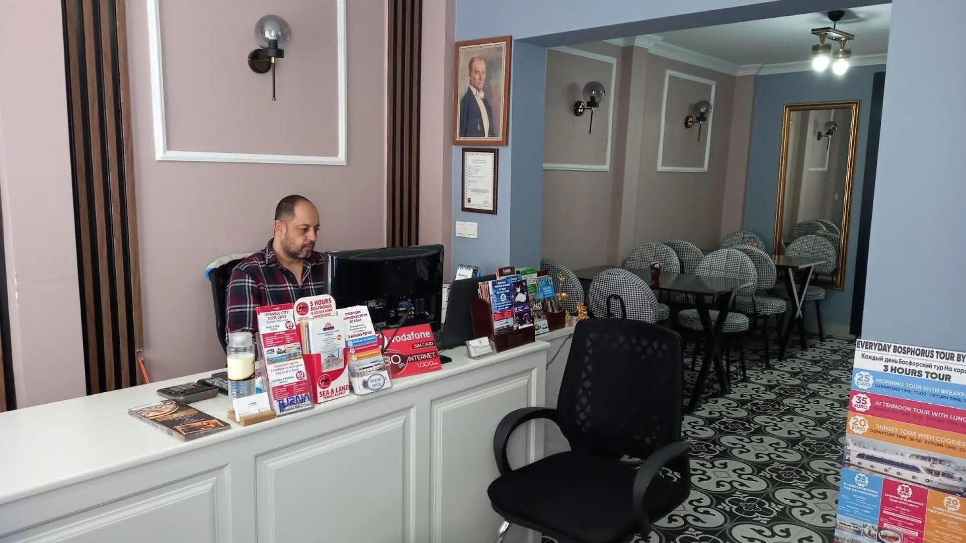 Emirhan Inn Hotel, Sultanahmet Istanbul Turkey